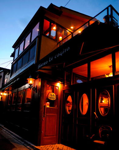 六本木レストラン　コジト